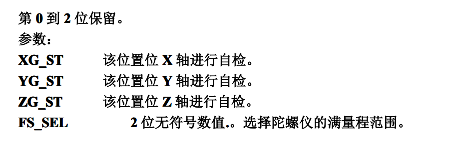 image-20231113183102461