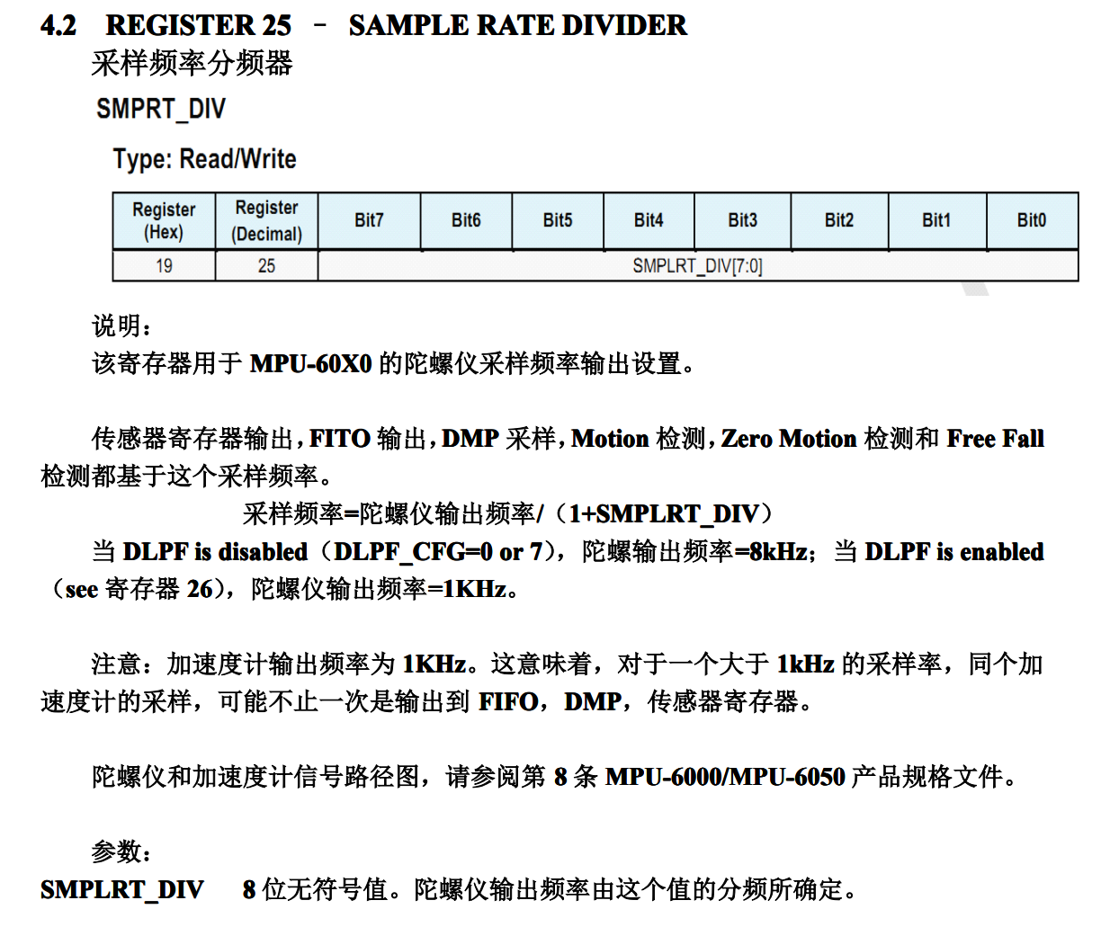 image-20231113182849972