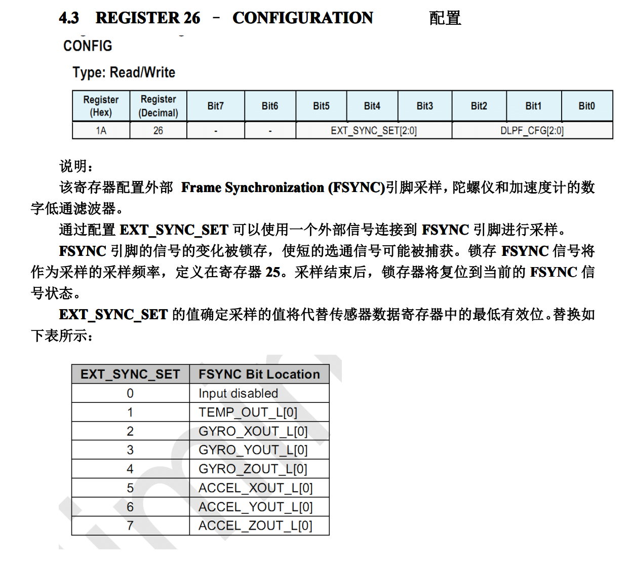 image-20231113182746759