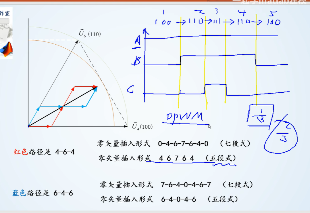 image-20231209203900140