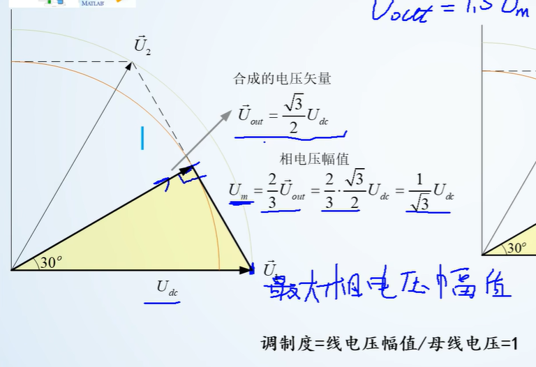 image-20231209184013189