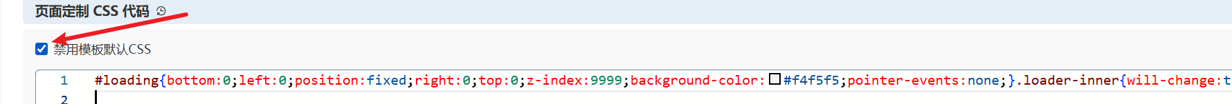 image-20250614100015087