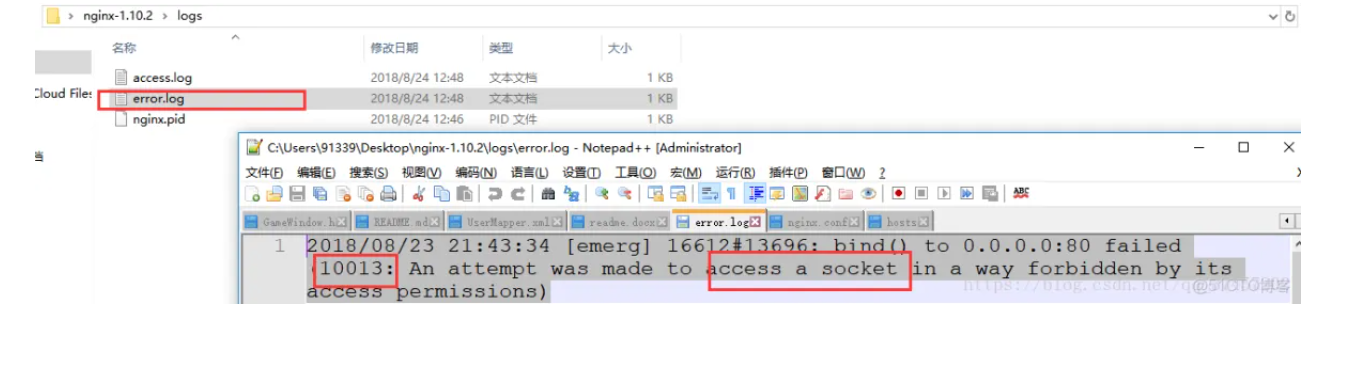 image-20250615102738933