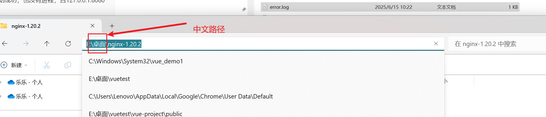 image-20250615103642210