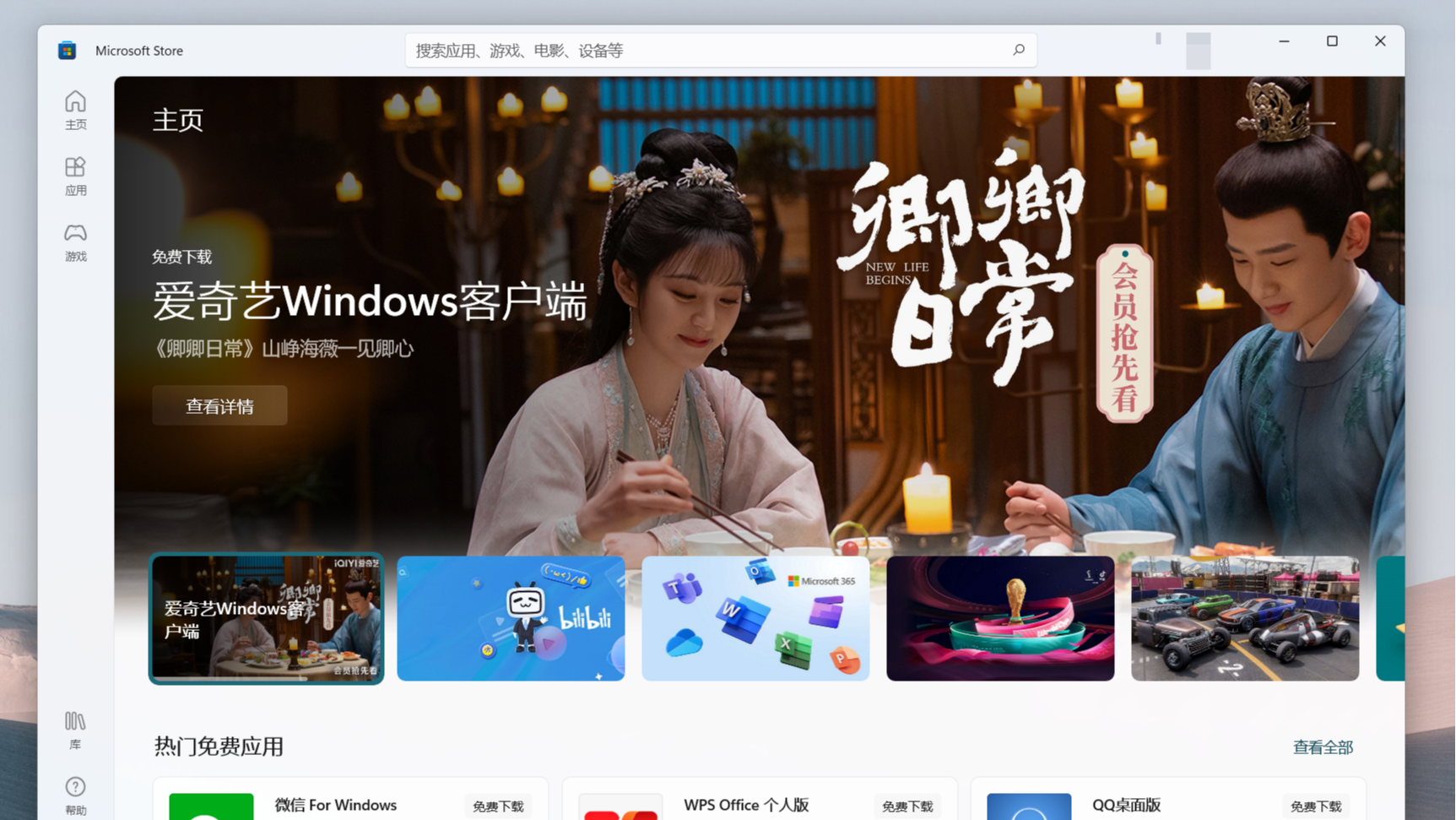 乘风破浪，遇见最佳跨平台跨终端框架.Net Core/.Net生态 - WPF应用插上Windows 11流畅设计系统的翅膀，ModernWpf=&gt;WPF UI