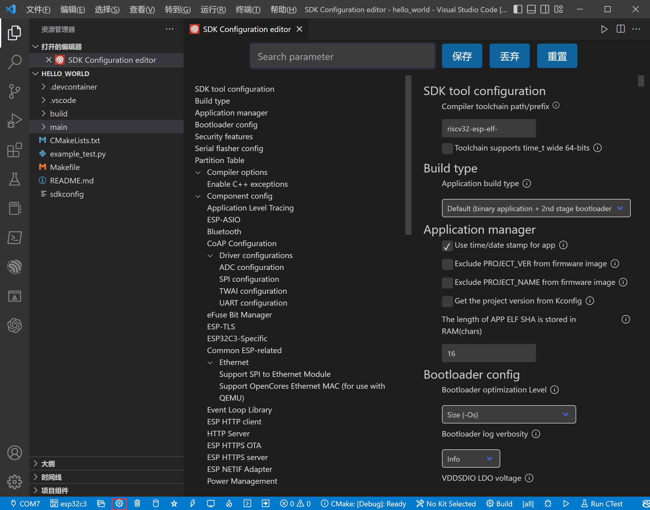 Target Client Config: The Ultimate Troubleshooting Guide