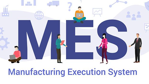 十分钟了解MES系统的发展历程和标准体系