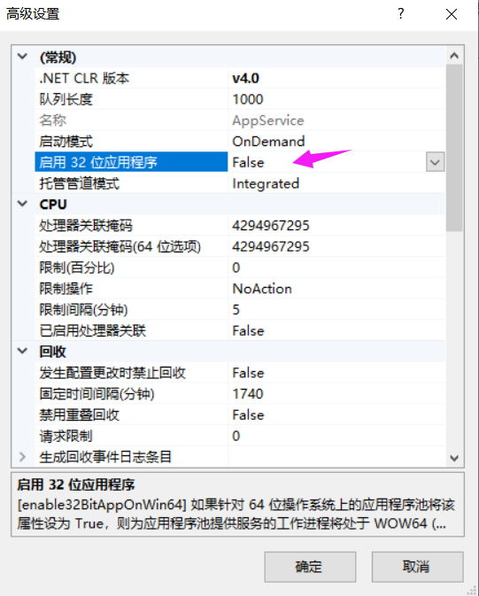 .NET Core多线 (5) 常见性能问题