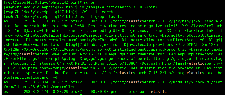 ElasticSearch启动&停止命令- 古语云- 博客园