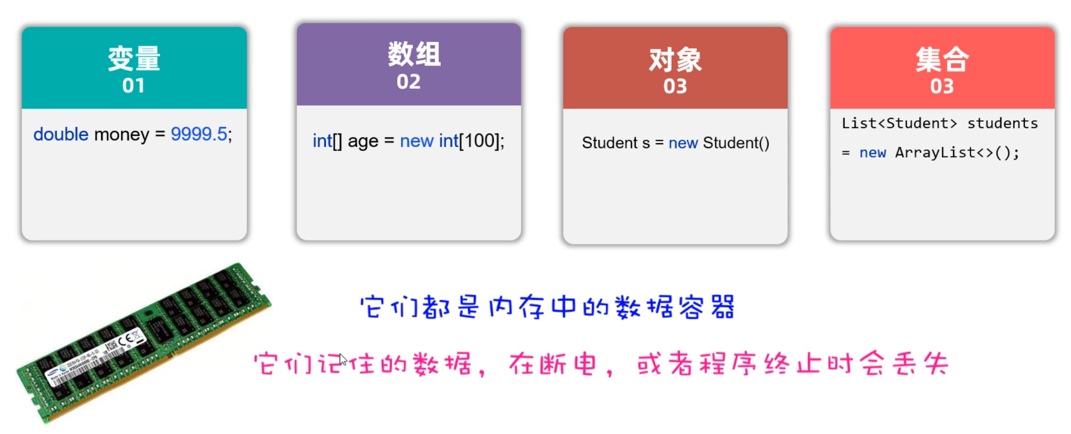 assets/1667650170239.png