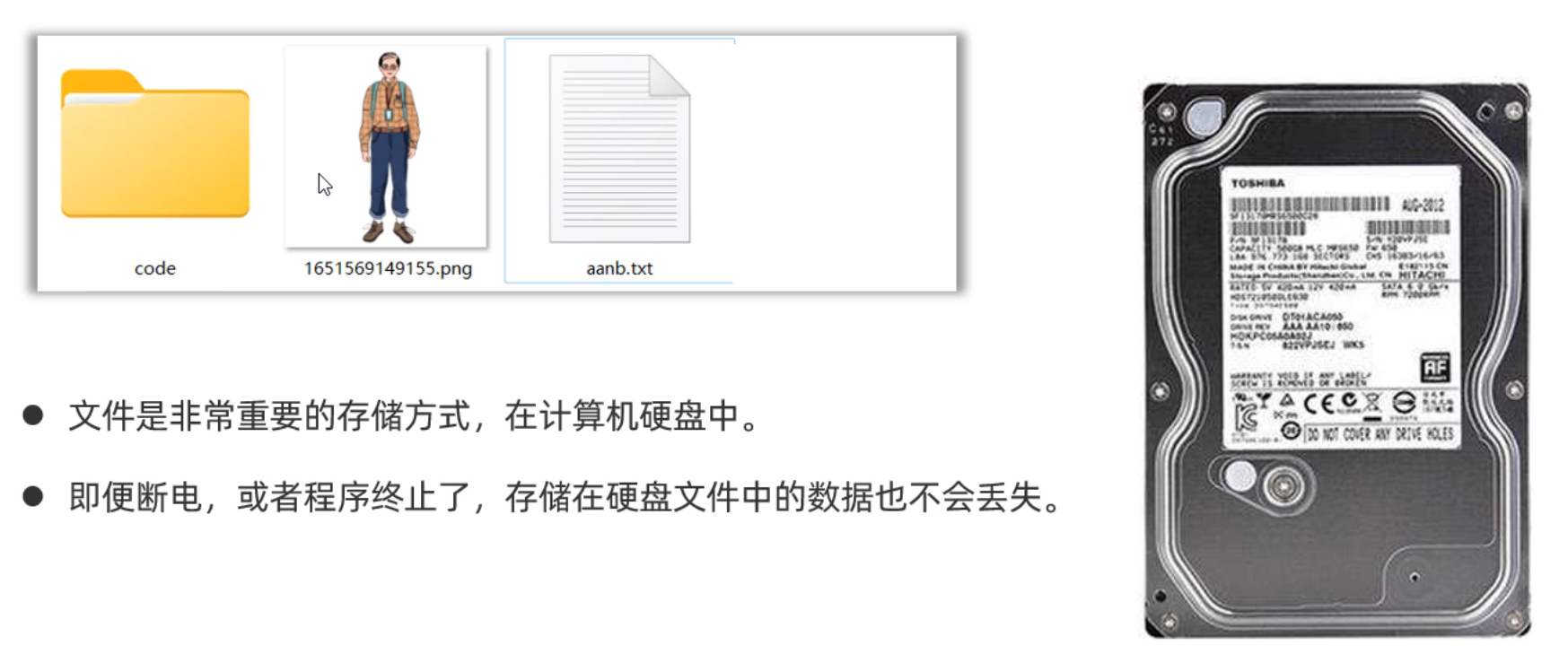 assets/1667650277680.png