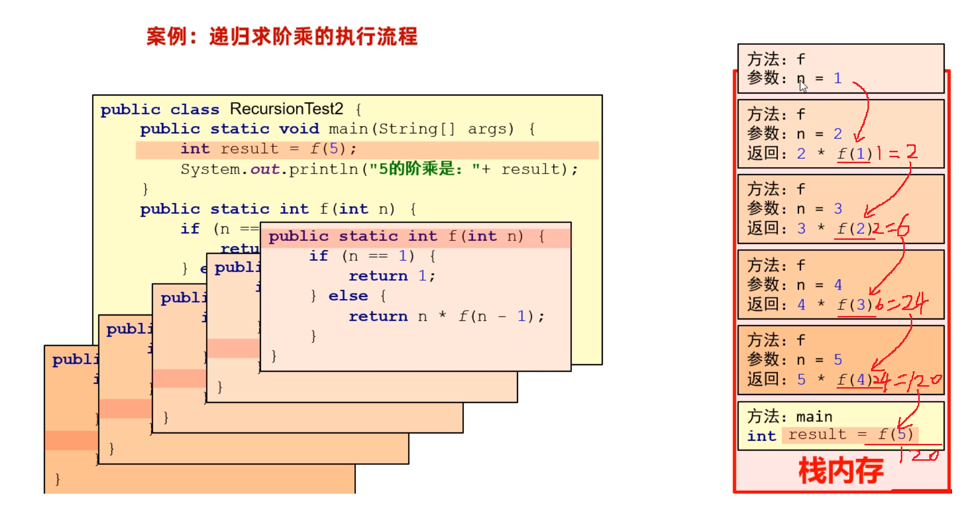 assets/1667661022346.png