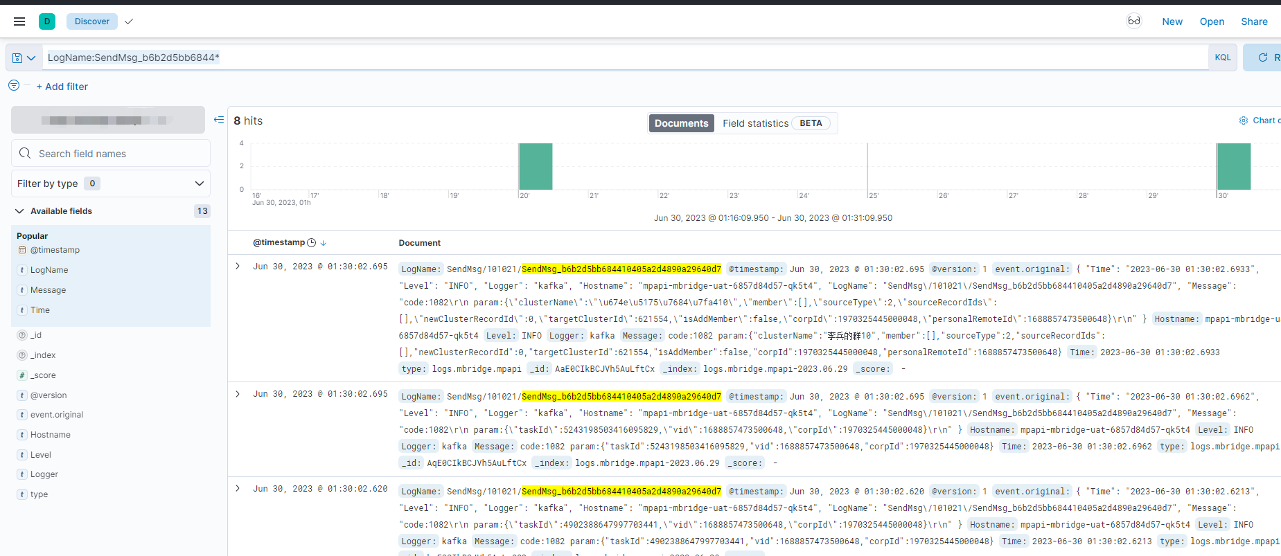 Kibana Discover查询语言KQL介绍-小白菜博客