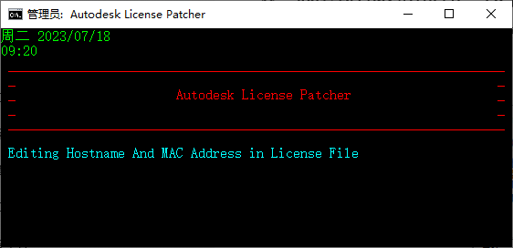 Autodesk License Patcher Editing Hostname And MAC Address in License File