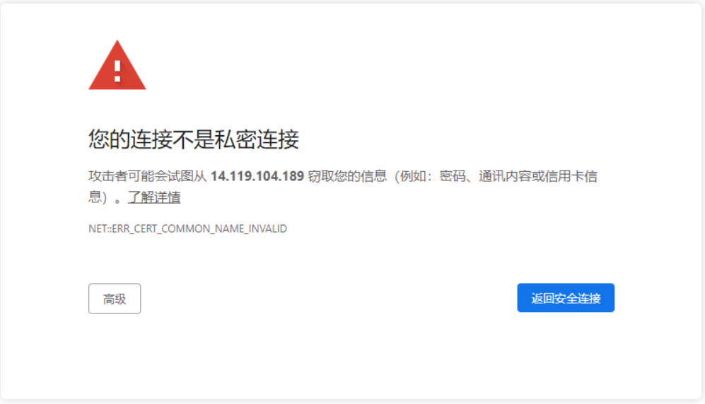 image-20230713144011057