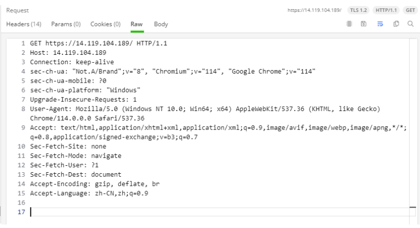 image-20230713143825801