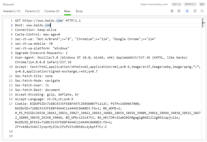 image-20230713143805848