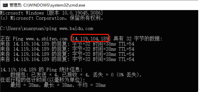 image-20230713143628392