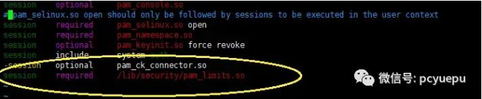 image-20230714102130596