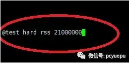 image-20230714102105972