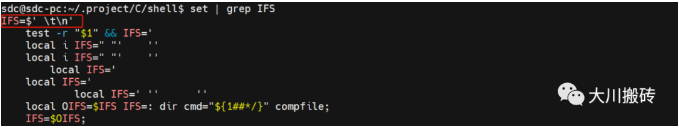 image-20230717113409843