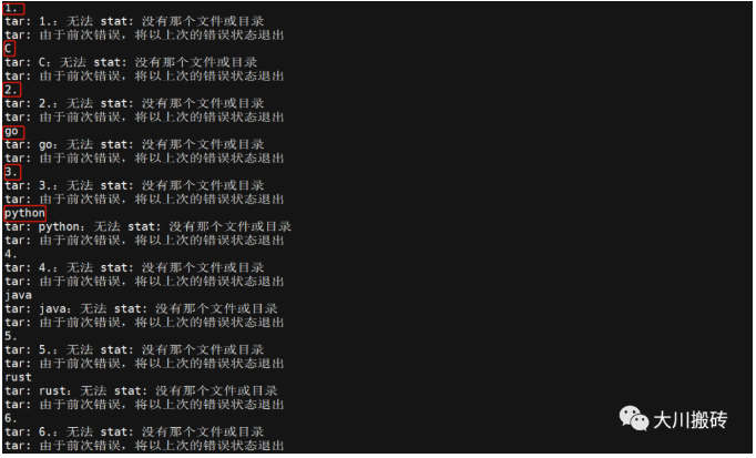 image-20230717113329627