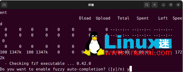 image-20230717153532707