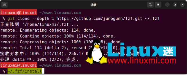 image-20230717153516534