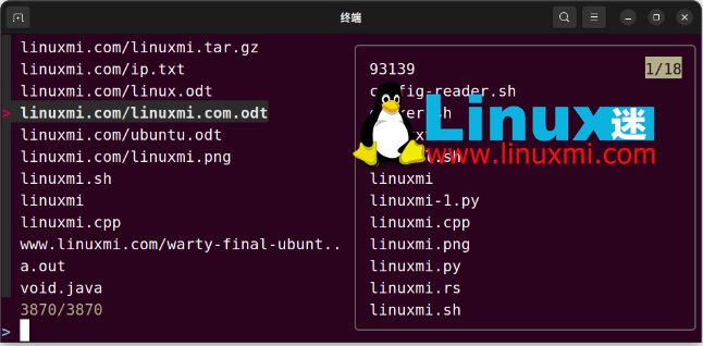 image-20230717153413109