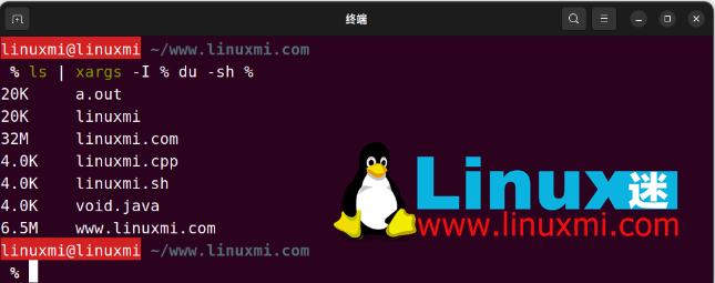 image-20230717153027323