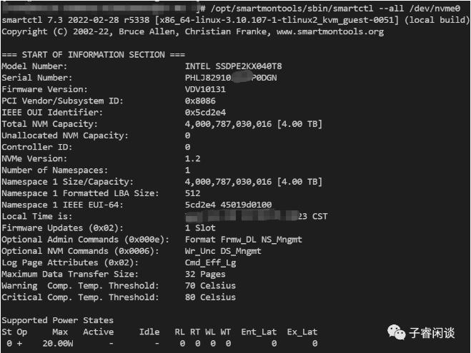 image-20230717163720850