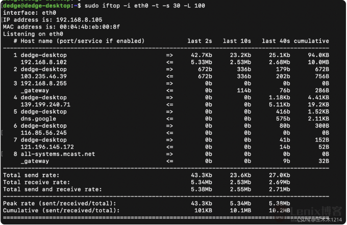 image-20230718170723939