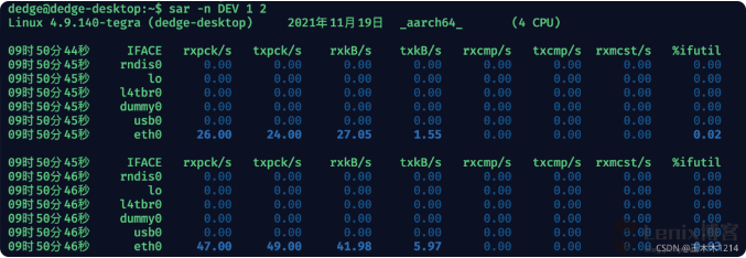 image-20230718165713151