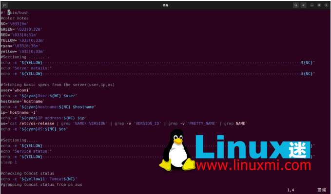 image-20230719111229808