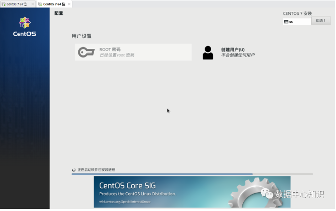 image-20230720140124137