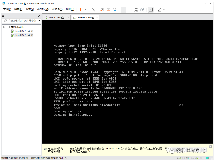 image-20230720140040841