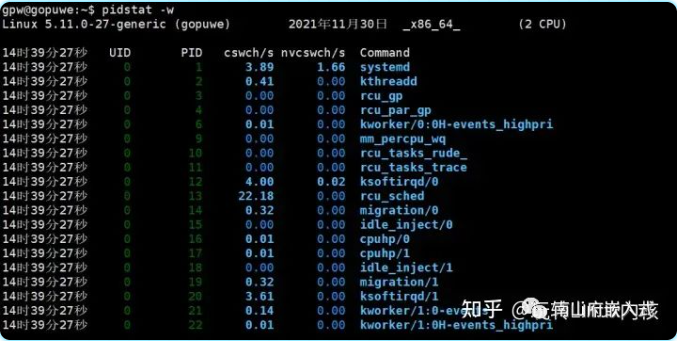 image-20230720140947617