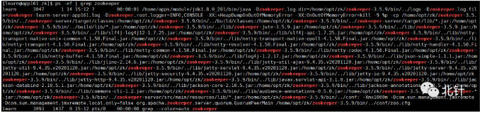 image-20230801090705313