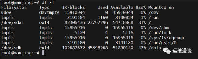 image-20230801094346948