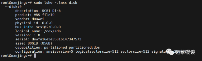 image-20230801094324051