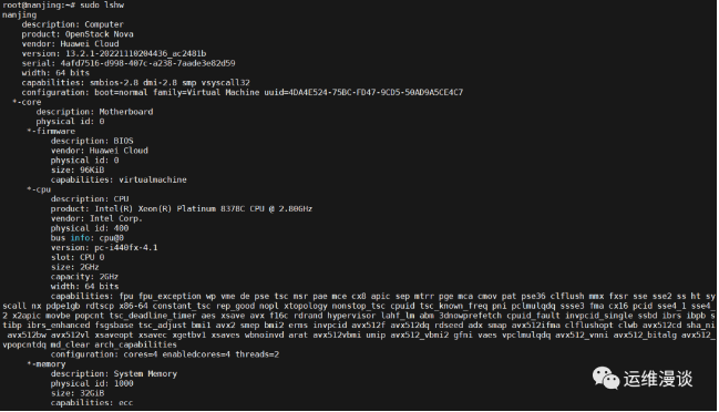 image-20230801094300749