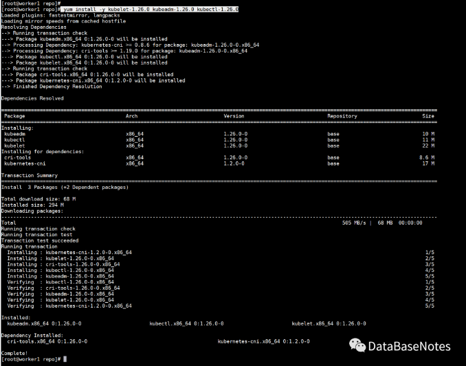 image-20230801100751693