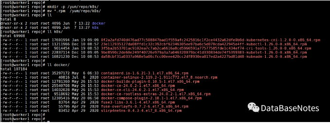 image-20230801095951845