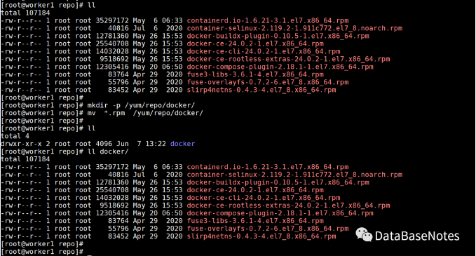 image-20230801095514823