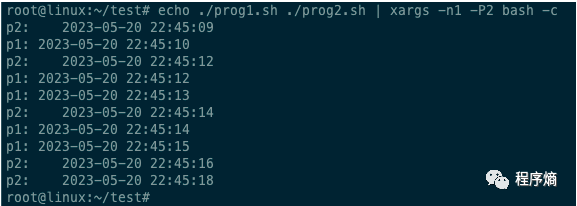 image-20230801102620354