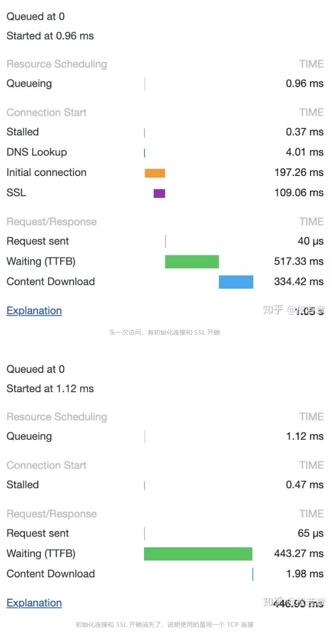 image-20230801103721524