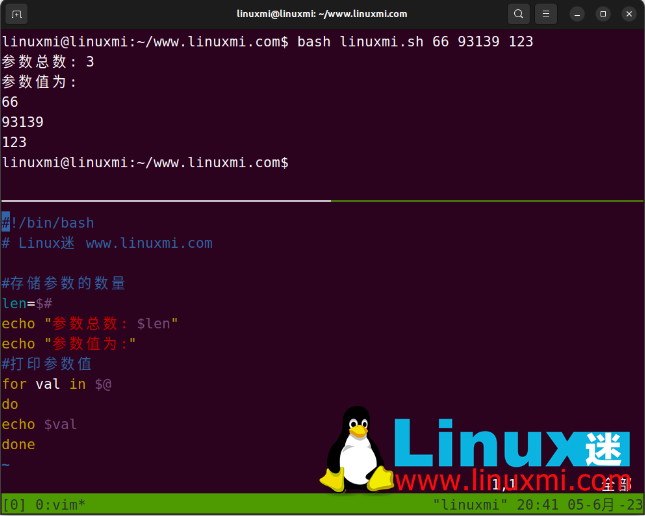 image-20230801104911292