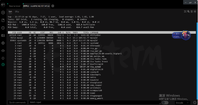 image-20230802082134339