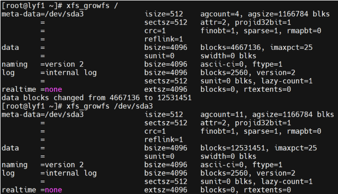 image-20230802112024917